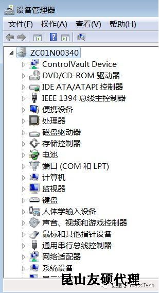 昭通昭通蔡司昭通三坐标