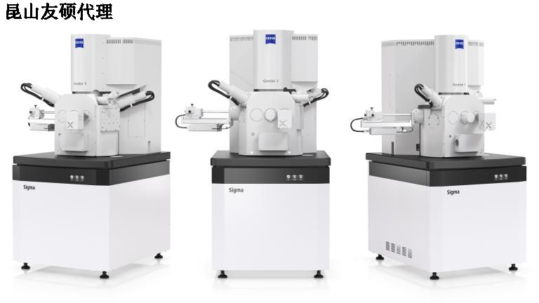 昭通昭通蔡司扫描电镜